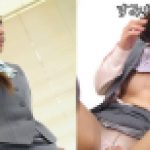 オフィスレディー男子社員ストレス解消！業務急上昇！　すみれ 菜美　Queen8