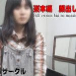 【個人撮影】可愛い子にはフェラをさせよ-おしとやか黒髪少女、最後は舌上発射でフィニッシュ、みなみちゃん。　みなみ　池袋同人AVサークル