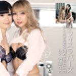 オフィスラバーズ ～新入女子社員を調教する女上司～　ルナ 須藤なこ　av9898