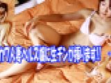 生チン挿入に至るチョイカワ人妻ヘルス嬢との葛藤…　千聖　29歳　千聖　GALAPAGOS