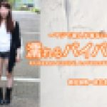 濡れるパイパンOL 見た目は大人しそうだけど、とってもエッチなパイパン女子でした！　上原 まさき　素人半端ないって