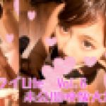 未公開映像一挙大放出一乃木坂系Dカップ娘をハメ撮り-トロッと滴るマン汁がエロすぎるーはめサムライLite　めい　HAMESAMURAI