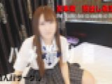 【個撮・ハメ撮り】思わず触りたくなる、つきたての餅のように、色が白くなめらかなもち肌、制服生ハメ、2回戦目【ななちゃん】　なな　池袋同人AVサークル