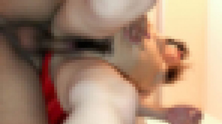 【自宅待機応援＄38→＄12】エロ過ぎボディ！スレンダーお姉さんとイチャラブ生中出し！！見なきゃ損するエロ動画！　愛人14　素妻成長日誌