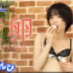 産卵　ゆう　女体のしんぴ