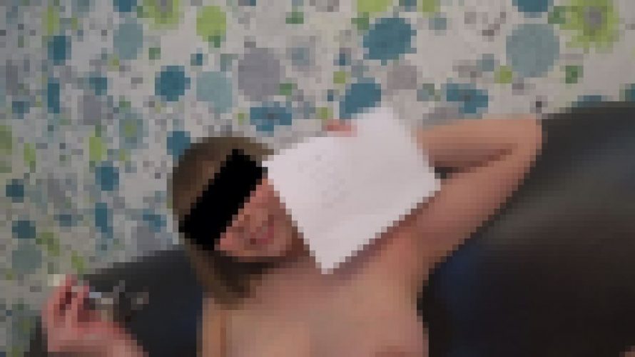 マン研 part29　高井彩　女体研究所