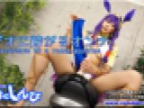ロデオに跨がるオンナ めい 女体のしんぴ