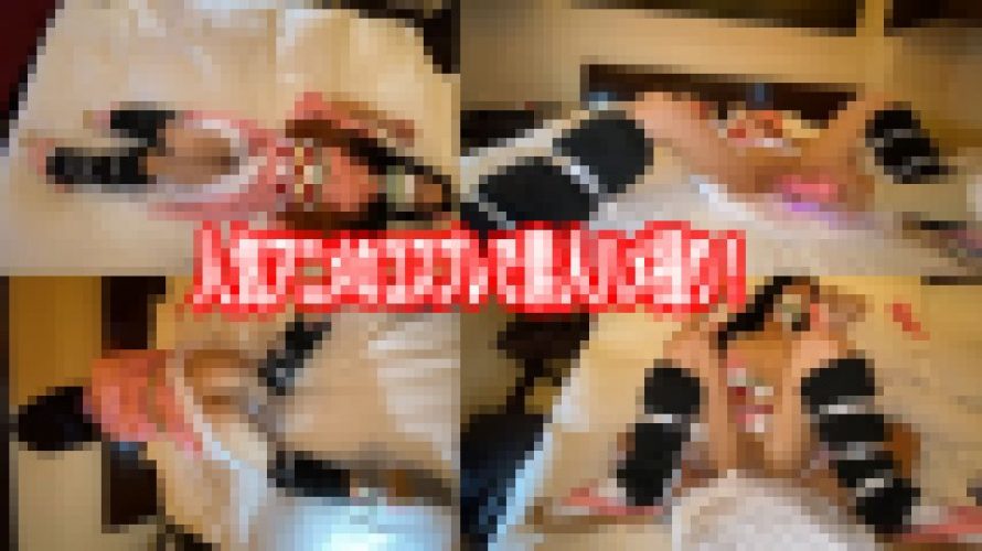 【1週間限定配信！】鬼滅の肉棒！を入れないと鬼化してしまう例の女を救う為に人肌脱ぎます！！　素人娘（1週間限定）　ワンコインレーベル