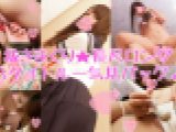 ３本一気見パック！年越しセール開催！長尺！お得！2週間限定配信ですVol.8　RINA MIZUKI 梨央　HAMESAMURAI