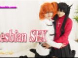 コスプレレズビアン～めいちゃんとゆりあちゃん～1　めい ゆりあ　レズのしんぴ