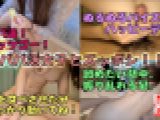 パパ活女子と牛タン食べてモ~レツセックス!お腹いっぱいになるまでハメまくり! パパ活女子 素人ハメ撮りホイホイ