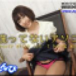 洗ってないアソコ　めい　女体のしんぴ