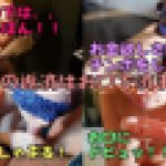 借金返済のためにちんぽをしゃぶる！お口の中で大爆発！　借金返済女子　素人ハメ撮りホイホイ