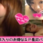 【豪華二本立て！90分以上収録！】美人スレンダーお姉さん達がバニーガールに！淫らに！たわわに揺れます！　素人娘達　抜きＭＡＸ