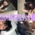 shizuka 19　shizuka　BMG boy meets girl