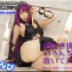 潮吹き挑戦！いろんな角度で吹いてみた　かな　女体のしんぴ