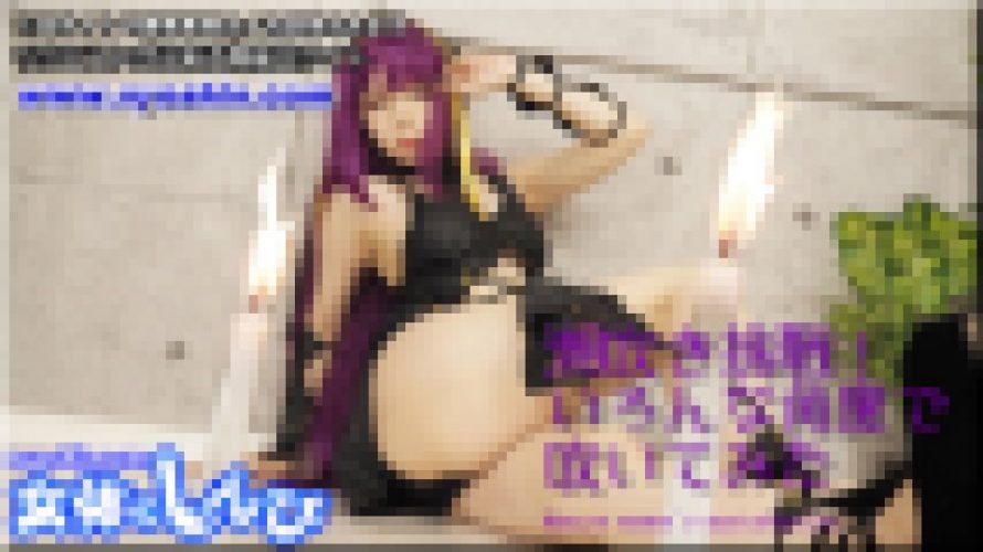 潮吹き挑戦！いろんな角度で吹いてみた　かな　女体のしんぴ