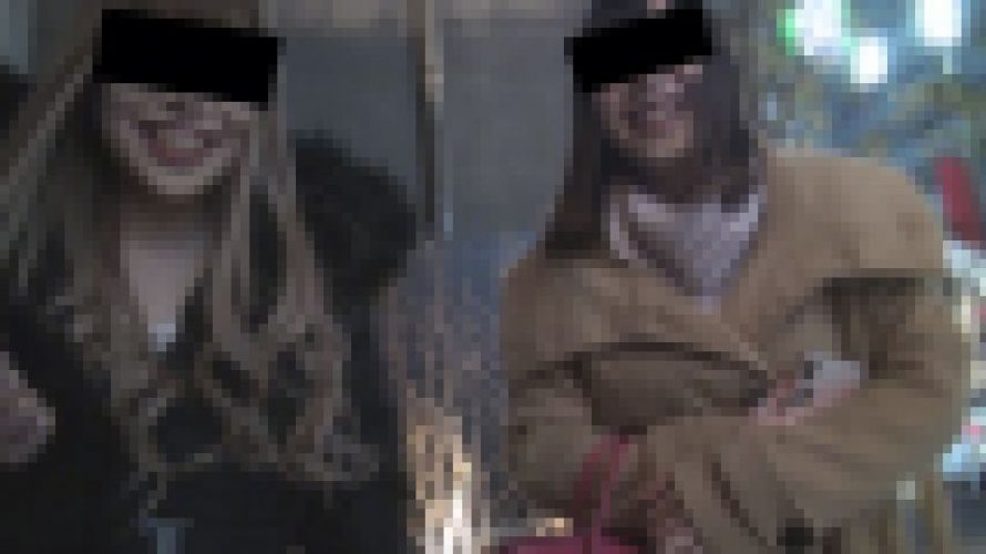 ギャル系女子みさチャンが女友達を連れてやって来た！！（３P編）　木村みさ みりや　女体研究所
