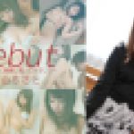 今日のために綺麗に剃ってきました　高山ちさと　av9898