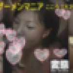 ザーメンマニア こころ　18才　こころ　The 変態