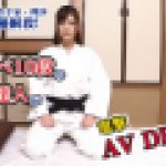 押忍!巨乳空手家・理沙 男優瞬殺!ドスケベ10段のエロの達人が電撃AV DEBUT　理沙　EAGLE