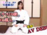 押忍!巨乳空手家・理沙 男優瞬殺!ドスケベ10段のエロの達人が電撃AV DEBUT　理沙　EAGLE