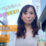 【20歳 秋田県】もえ　もえ　EAGLE