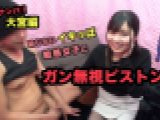 ガチナンパ!大宮編 恥じらいイキッぱ敏感女子にガン無視ピストン!追撃中出し! オムニバス EAGLE