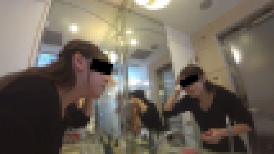 スッピンでセックス　木村みさ　女体研究所