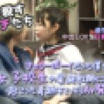 童貞を殺すJKビッチたち 優等生な顔した中出しOKな巨乳ちゃん２名 ～チェリーボーイだった僕が女子校生の家庭教師になってから起こった奇跡をこっそりAv発売～　るるちゃん ゆうちゃん　EAGLE