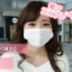 【20歳 宮城県】もも　もも　EAGLE