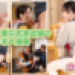 ピタパン美巨尻家政婦の年末大掃除　白杞りり　av9898