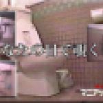 あなたの目で覗く?　素人　マニアックマックス１