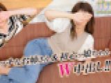 【ガチん娘！NK】完全期間限定配信　実録ガチ面接252、253　ななせ、音羽　ガチん娘
