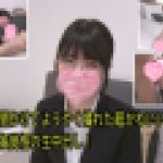 時間かけてようやく撮れた超かわいい美肌OLに 妊娠覚悟の生中出し！　りん　一番槍