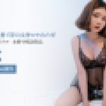 性念　Luo Jing Xuan　YOKUBO