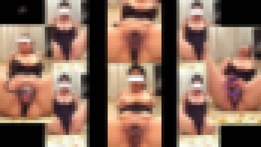 妙子#205 "19 多種多様行為/変形陰部）　千寿妙子　真実の淫乱変態マゾ姿