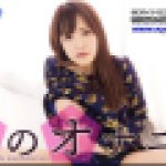 私のオナニー　まゆ　女体のしんぴ