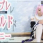 コスプレディルドオナニー　すみれ　女体のしんぴ