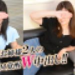 【ガチん娘！NK】完全期間限定配信　実録ガチ面接260、261　奈緒、波留　ガチん娘