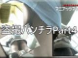 盗撮パンチラPart4　素人　マニアックマックス１