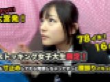 ガチナンパ！大宮発！ 黒ストッキング女子大生限定！ 何度も寸止めしてたら発情しちゃってずっと腰振りイキっぱい！ 78イキ！16発射！　オムニバス　EAGLE