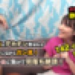 ガチナンパ！静岡産直！ 女子大生にデカチン見せたらドン引きしながらガン見！興奮と快楽に負けて完落ち絶頂！ 142イキ！15射精！　オムニバス　EAGLE