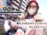 やよい やよい EAGLE