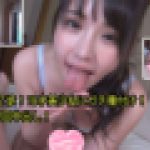 妊娠了承！18才美少女にガチ種付け！ 連続2回中出し！　ひまり　一番槍