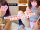 【個人撮影NTR★Gカップ爆乳】特別出演!彼氏に内緒で巨乳ちゃんにパイズリからのフェラ、中出ししてみた★ ゆう ポルノマニア
