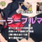 セーラーブルマスペシャル　２　櫻井ゆり　Night24.com