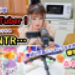 僕の彼女はY●uTuber！撮影内容はまさかのNTR…裏切り行為にショックなはずなのに鬱勃起した僕 森本つぐみ　森本つぐみ　EAGLE