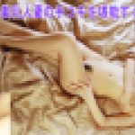 清楚系人妻の手コキを堪能するッ!!　麻理江　27歳　麻理江　GALAPAGOS