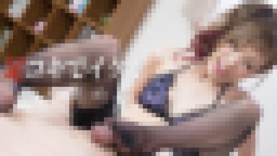 目々澤めぐの足コキでイケ！　目々澤めぐ　YOKUBO